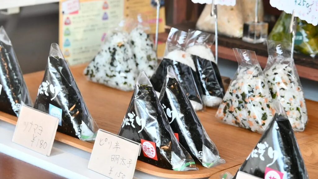 おにぎりを中心としたテイクアウト専門店　ふゆの家 イメージ