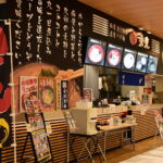 ラーメン秀光 シーモール下関店 イメージ