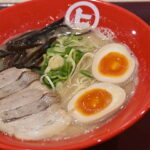 ラーメン秀光 シーモール下関店 イメージ