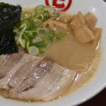 ラーメン秀光 シーモール下関店 イメージ