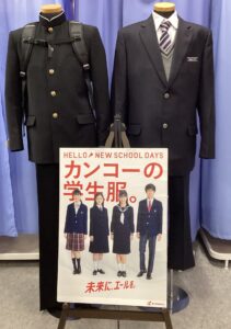 日繊産業株式会社 イメージ