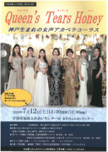 SKM_C65825053114100のサムネイル