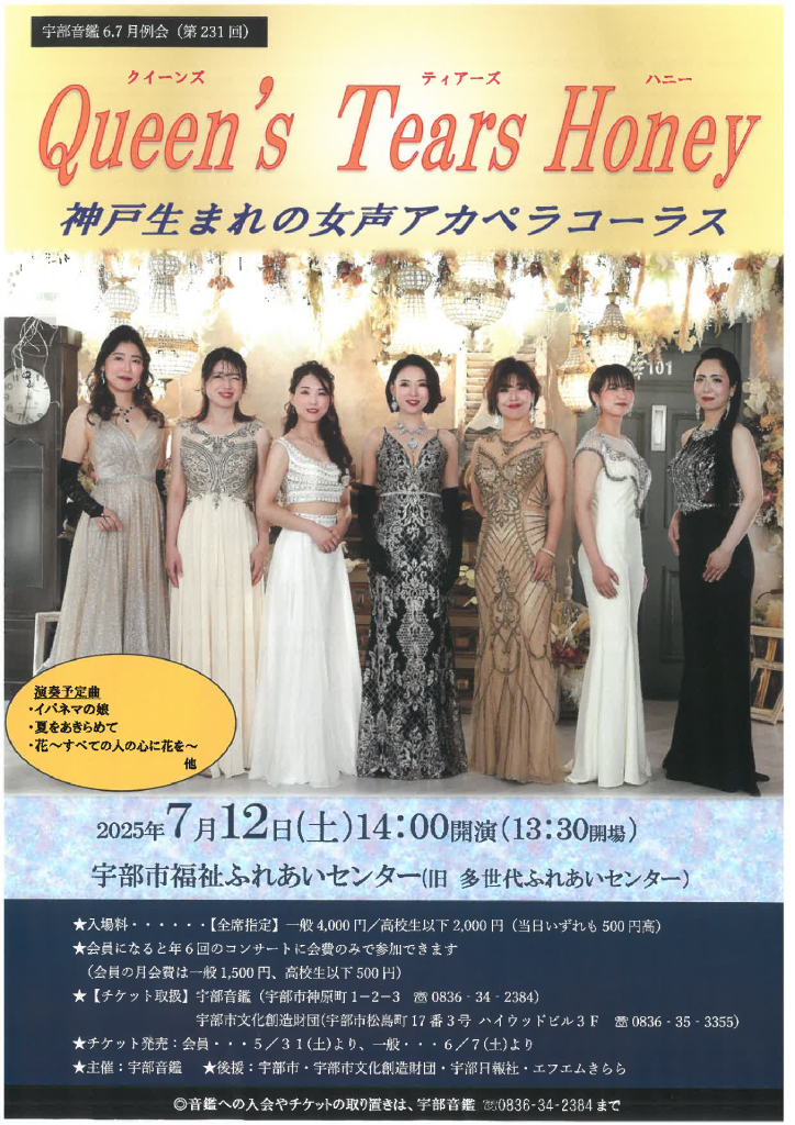 SKM_C65825053114100のサムネイル