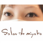Salon de miyako イメージ