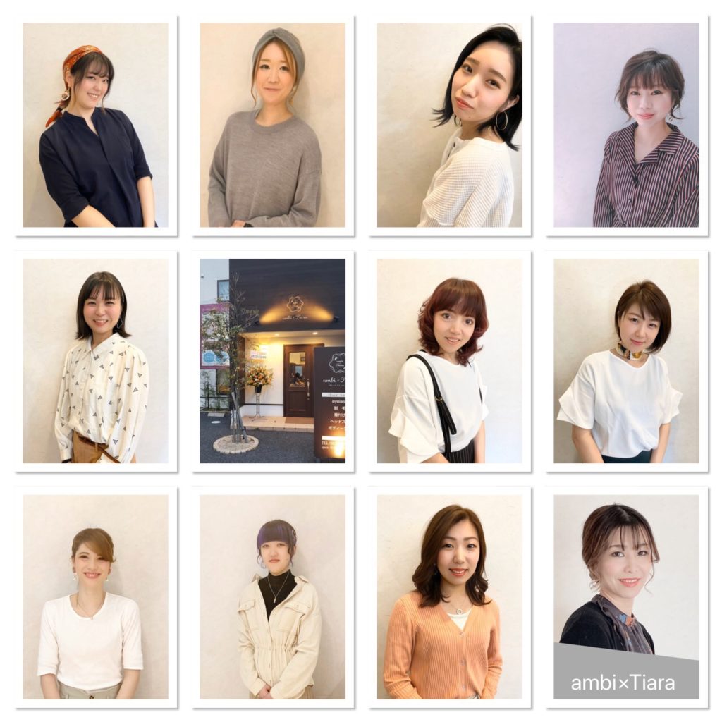 Ambi Tiara 美容 公式 ほっぷ下関 山口県下関市でランチ テイクアウト エステ 不動産 イベントを探せるフリーペーパー