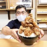 たこ焼き&唐揚げ食堂　永島家　下関本店 イメージ