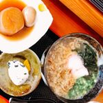 うどんおでん だるま【下関市豊前田のうどん＆おでん屋】 イメージ