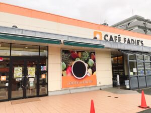 ファディ 下関店  イメージ