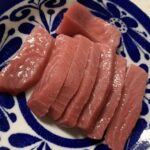有馬水産 イメージ