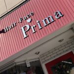 Hair・Face ♡ Prima イメージ