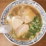 ラーメン北斗亭 イメージ