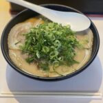 ラーメン蘭蘭 イメージ