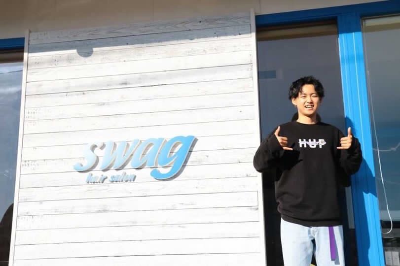 swag hair salon イメージ