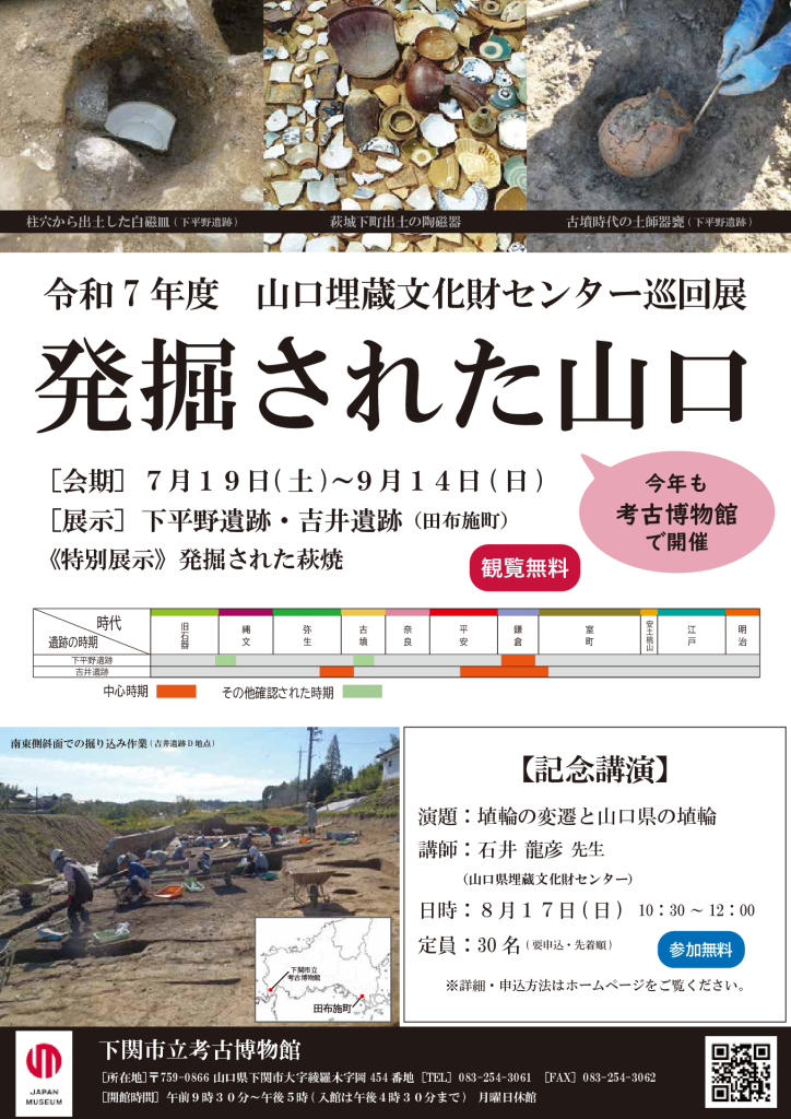 a757ef991c84548297f5d953c9103ba2のサムネイル