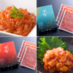 錦南商事　味の極 イメージ