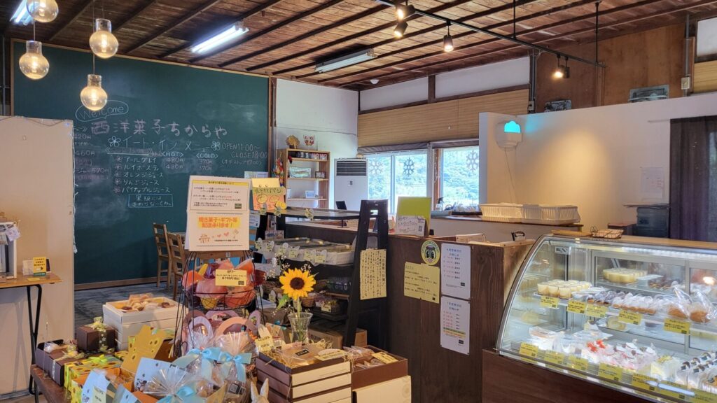 西洋菓子ちからや イメージ