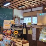 西洋菓子ちからや イメージ