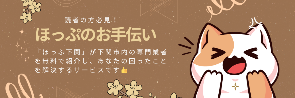 click HERE (1500 x 500 px)のサムネイル