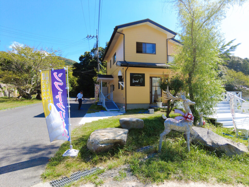 わざわざ来たくなるお店 .bee イメージ