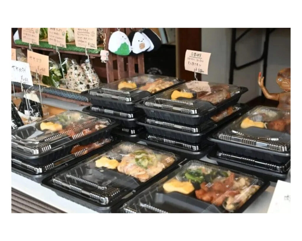 おにぎりを中心としたテイクアウト専門店　ふゆの家 イメージ