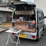おにぎりを中心としたテイクアウト専門店　ふゆの家 イメージ