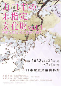 file17のサムネイル
