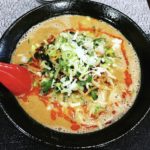 麺’s太平楽 イメージ