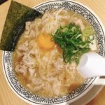 丸源ラーメン 新下関店 イメージ