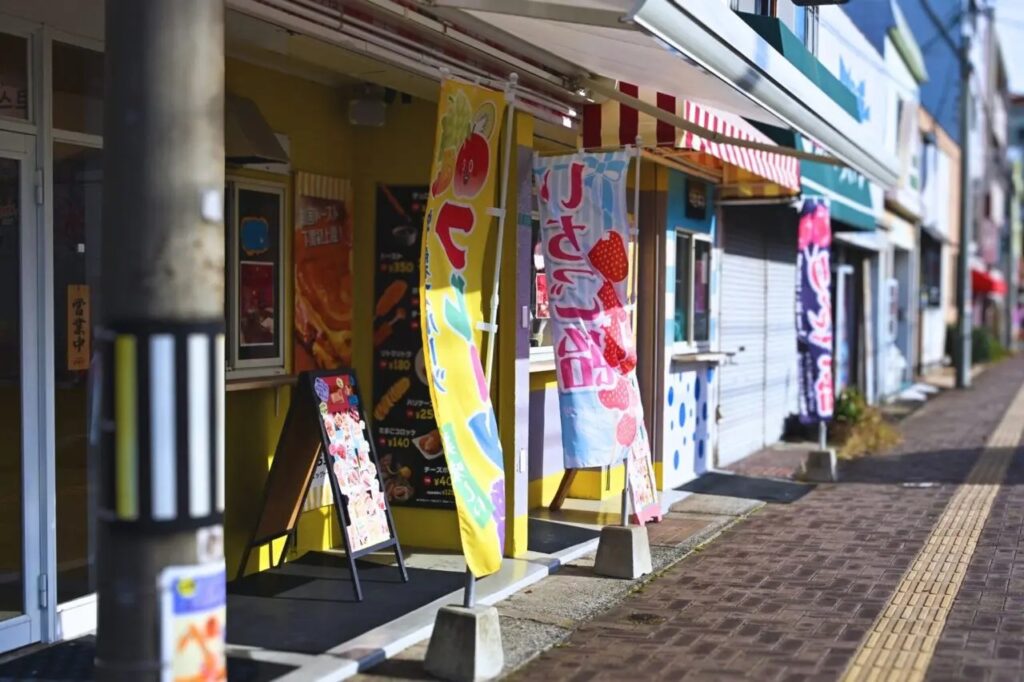 韓国屋台スナック専門店 ポジャンマチャ イメージ