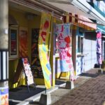 韓国屋台スナック専門店 ポジャンマチャ イメージ